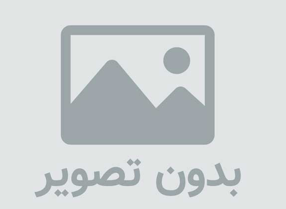 مایکت نسخه 2.4.2 - Myket مارکت ایرانی آندروید